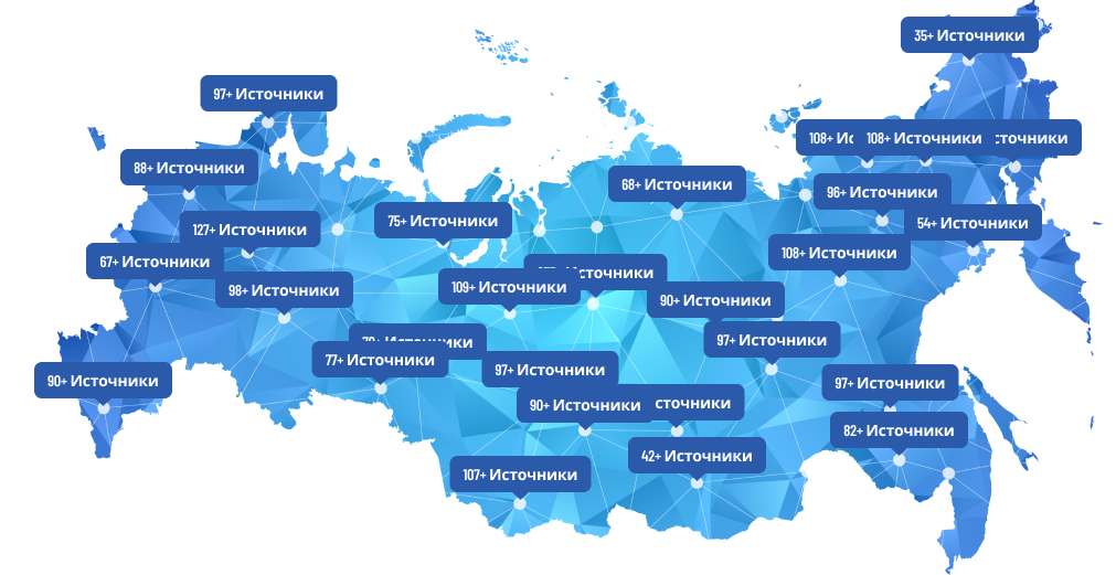 Объединение мировых средств массовой информации